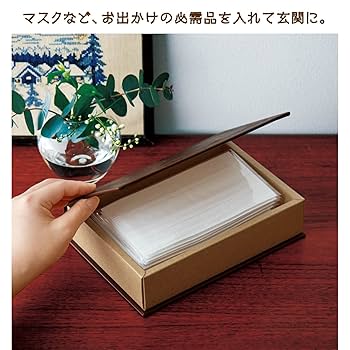 ムーミンキャラクター（スナフキン）収納ボックス花鉢入　椅子としても♪ ムーミンキャラクター（スナフキン）収納ボックス花鉢入 椅子